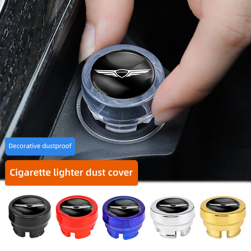 Car Cigarette Lighter Dust Cov - Vape Decoration 评论和价格