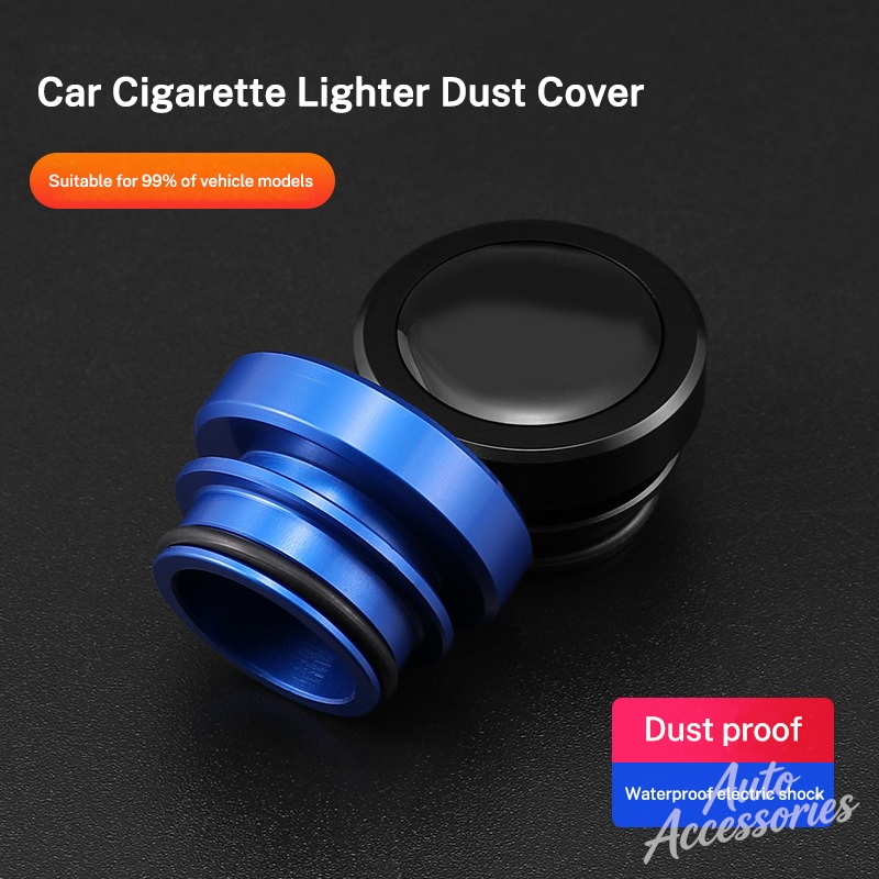 Car Cigarette Lighter Cover Du - Vape Decoration 评论和价格