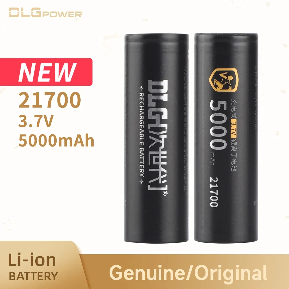 DLGPOWER 21700 3.7V 5000mAh Hi - Vaping Goods 评论和价格